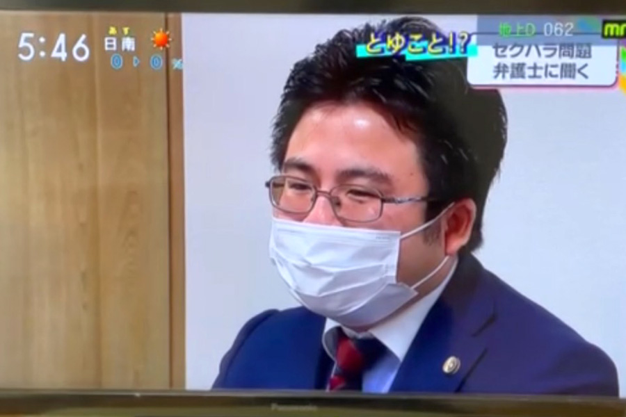 MRT宮崎放送の報道情報番組「Check!」に、当事務所の代表弁護士 高山が出演しました